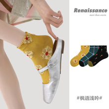 Renaissance�ļ��������帡������ʽins�����ɰ����ŷ�ٴ�����Ů