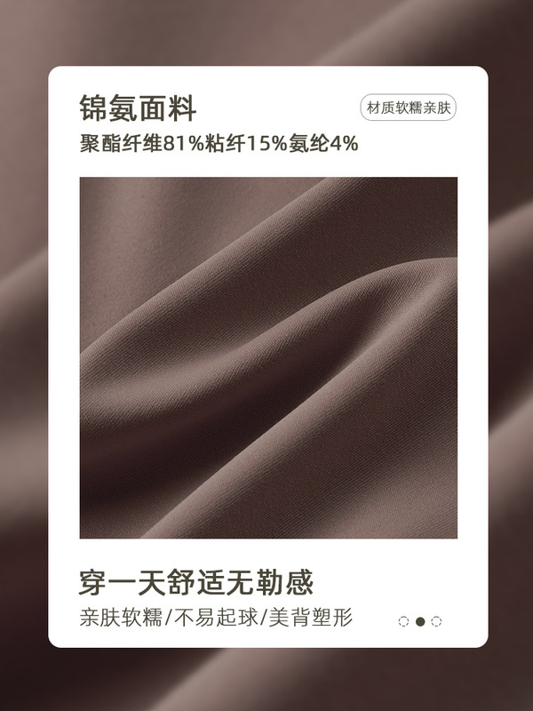 2025新款抽绳直筒运动裤高腰百搭宽松休闲裤阔腿显瘦健身运动长裤|undefined