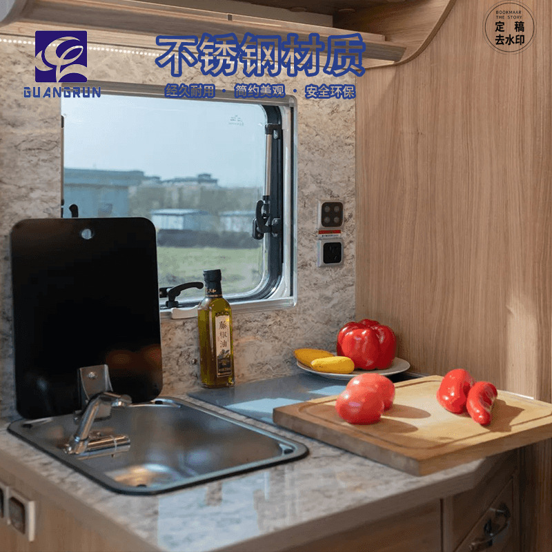 Guangrun auténtico yate de RV cuadrado acero inoxidable con tapa de vidrio lavabo lavabo lavabo GR-12150