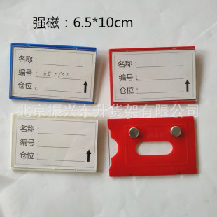 6.5*10����؛�ܴ��Ԙ˺����Ͽ��}����R�Ǝ�λ���n������˺��N