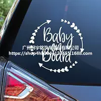 Baby on board наклейки для детского автомобиля Автомобильные наклейки Светоотражающие персонализированные наклейки для тела 5.5x5.5