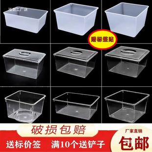 ���мӺ�ʳƷչʾ��ɢ�b��ʳ������͸���ռ{����к��ǹ��ɹ���