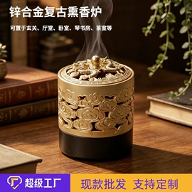 金属工艺品;冰箱贴;钥匙扣及钥匙扣配件