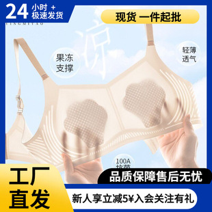 �W���L�������ҡ�100A�pӯ����؈צ�������@С����Ů͸������