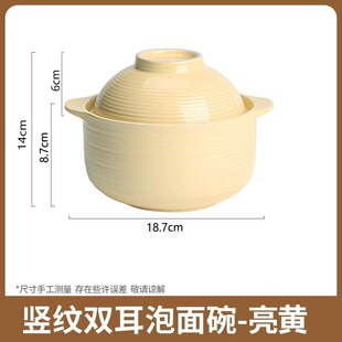 �p�������뎧�w�������մɷ��������̖����������W�����ˌ�����