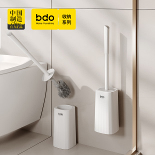 Toilet Brush with Long Handle to Remove Dead Corners, Bathroom Multi-Functional Household Wall-Mounted Bathroom Wall-Mounted Toilet Brush Set