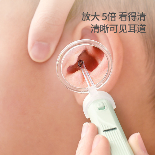 FaSoLa's ear-picking artifact, children's ear-picking spoon, baby's ear-picking spoon with light, visible and luminous ear-picking spoon