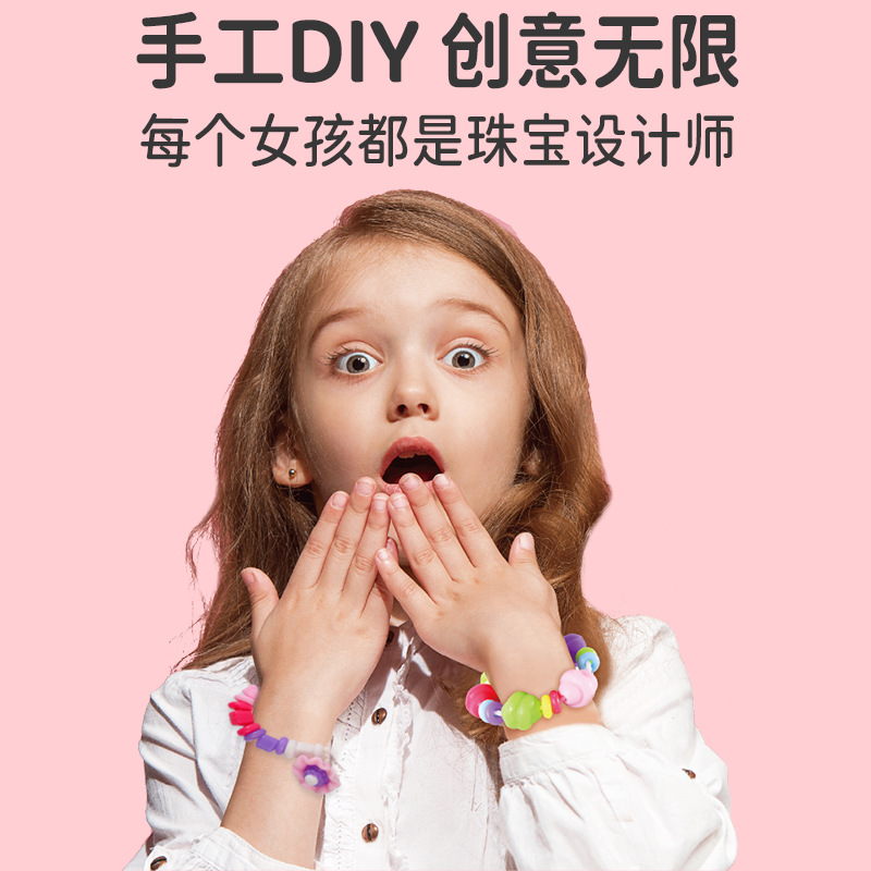 ͯɫֹDIY