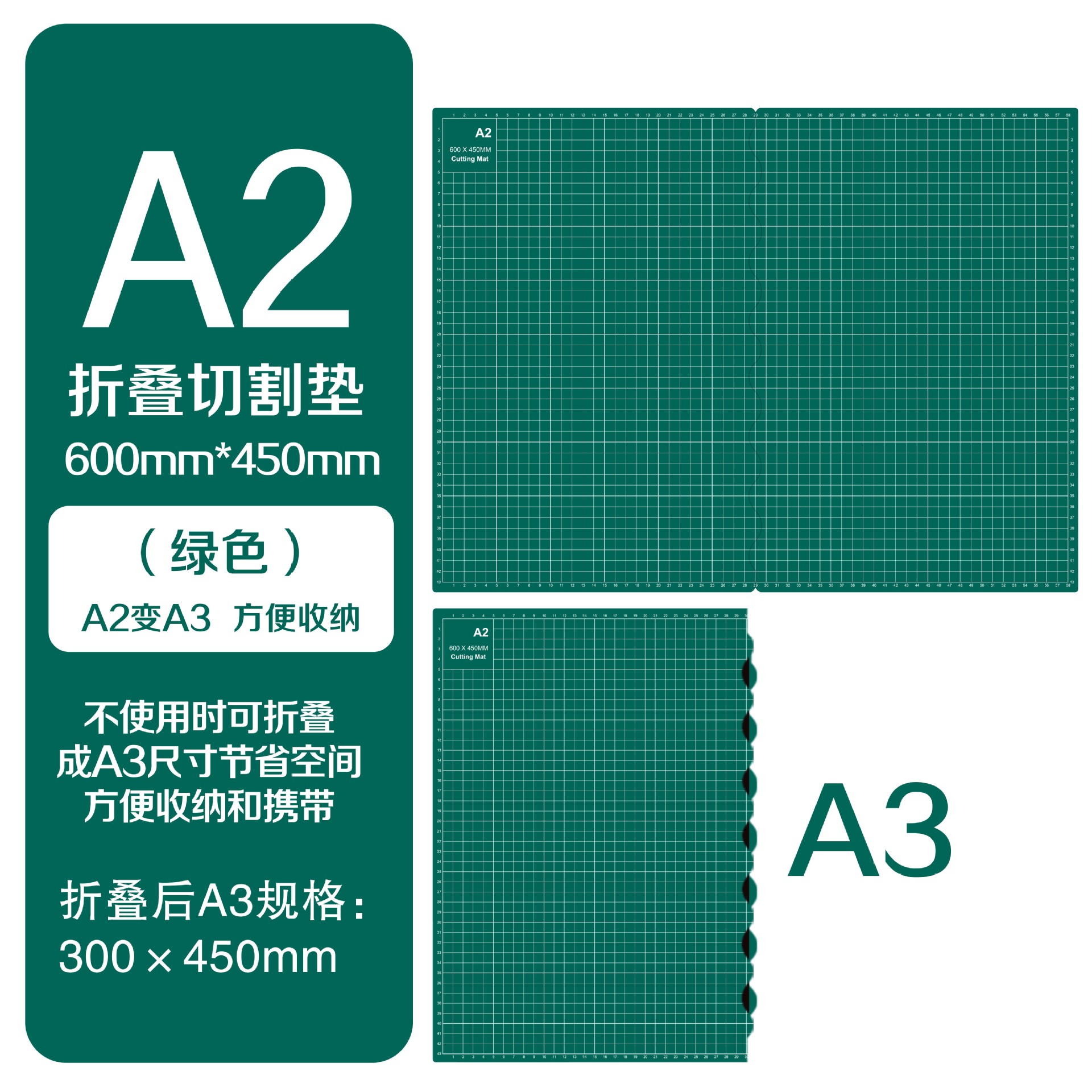 Tapete de Corte Engrosado para Manualidades A3 A4 A5 de PVC, Engrosado para Dibujo y Manualidades image 10