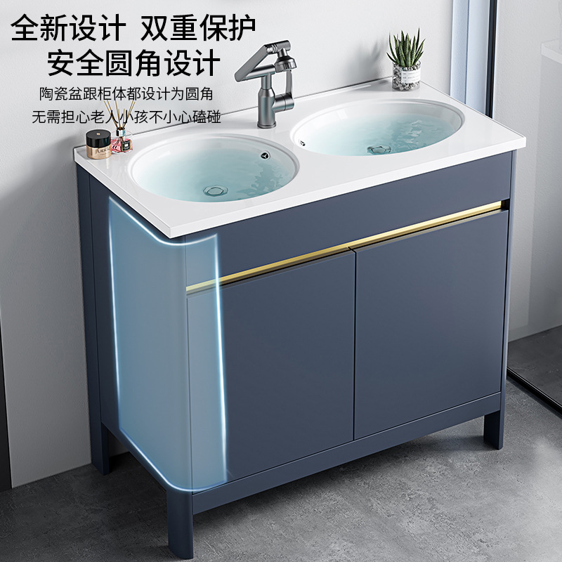 Espacio, aluminio, doble lavabo, gabinete de baño, una combinación, lavabo de cerámica, lavabo de piso, lavabo de baño, lavabo de baño