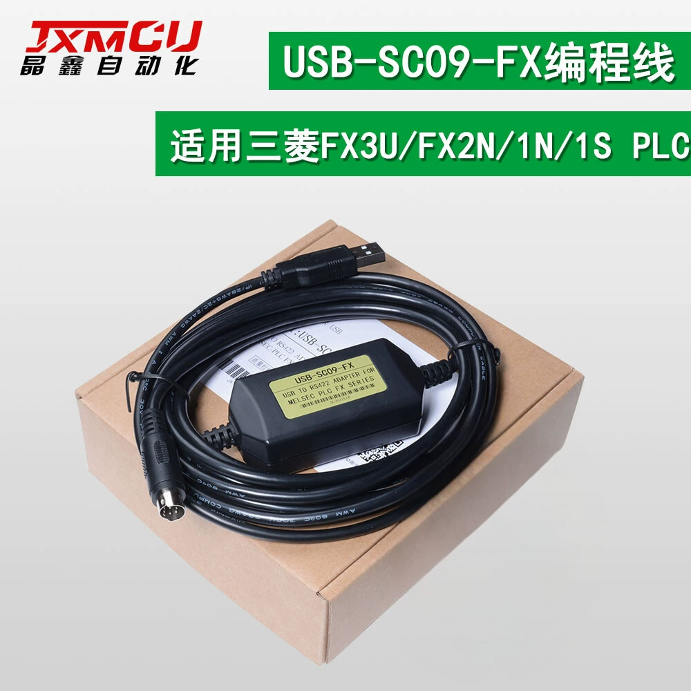 Кабель для программирования JXMCU USB-SC09-FX FX2N 1N 1S Кабель для загрузки ПЛК FX3U 3GA