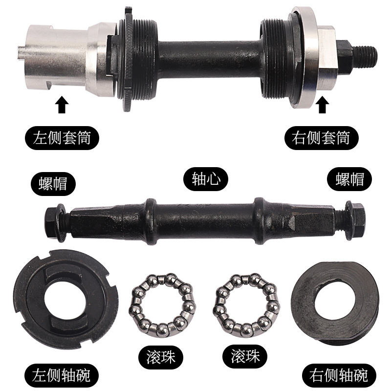 Desmontaje universal del anillo de bloqueo 3S5S y manga del eje central de montaje Bicicleta de montaña Coche eléctrico anticuado eje central desmontaje e instalación herramienta