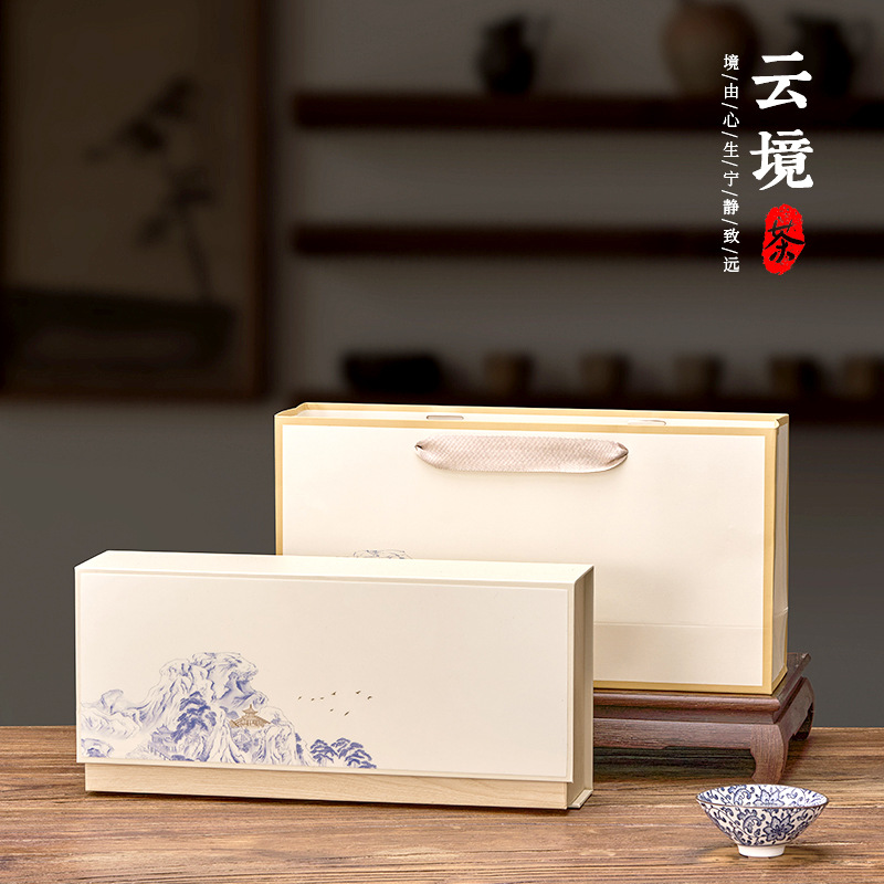 25片装老白茶寿眉小方片贡眉小饼干茶茶叶包装盒空盒厂家现货批发