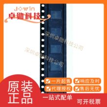 DSPIC33EP64GS502T-I/MMC07 �����źŴ�����- DSP ��װQFN-28