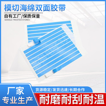 ���d�p���z�p����܇��̶���ӮaƷ�p�溣�d�z��ģ�и�ճ��܇��