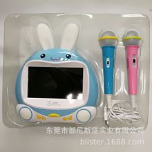 RPETܡ͸PETݚcxCƷ.ӮaƷ