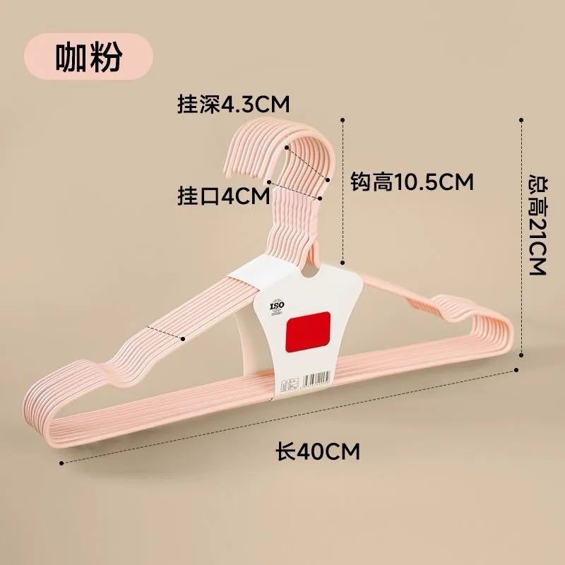 라이트 핑크-40cm 그루브 모델
