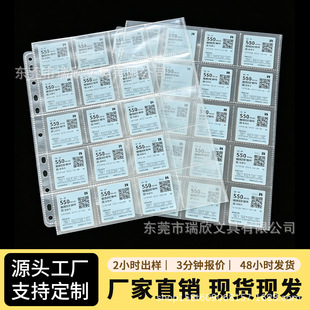 a4͸���Α򿨃ԃ���]Ʊ��퓐۶���Ԯ3������ȡ�ʹa20������о