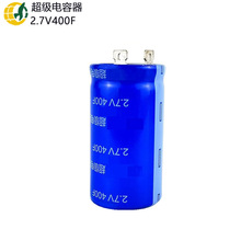 �������ʯīϩ2.7V500F��ֵ���270A̫��ܰl늃���ϵ�y��