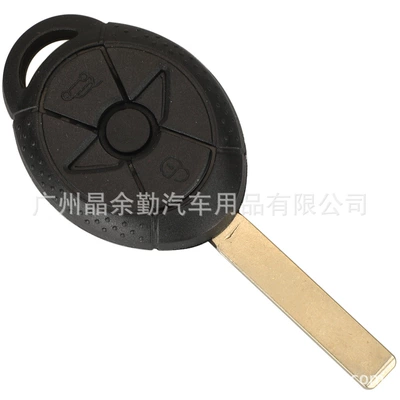 car remote control key – Car Keys