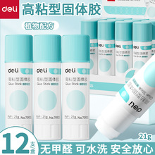 ����7092S������PVP���w�z21g�o��ȩ��ˮϴ��ճ���z���ֹ��k����