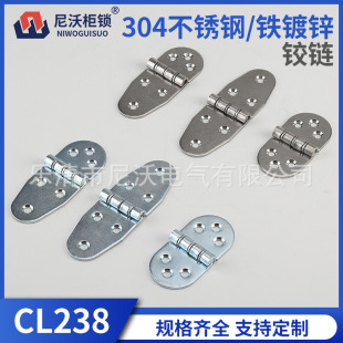 CL238-1-2-3�q�304���P䓿��ƙ��_�P�����I�C���T������