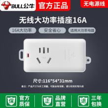 ��ţ�Ų�o��16a���ʲ������3���^���{��ˮ�����ò����Ŏ���