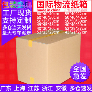 �羳��� ���R�dFBA���H����؛�\���� ��Ӳ��Ҵ������ ���Q����