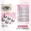 Кошачья принцесса