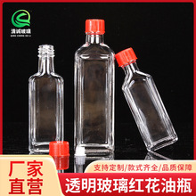 �S�����l20ml50ml��j��ƿ�L�;�ƿ�t����ƿ������ƿСșƿС����