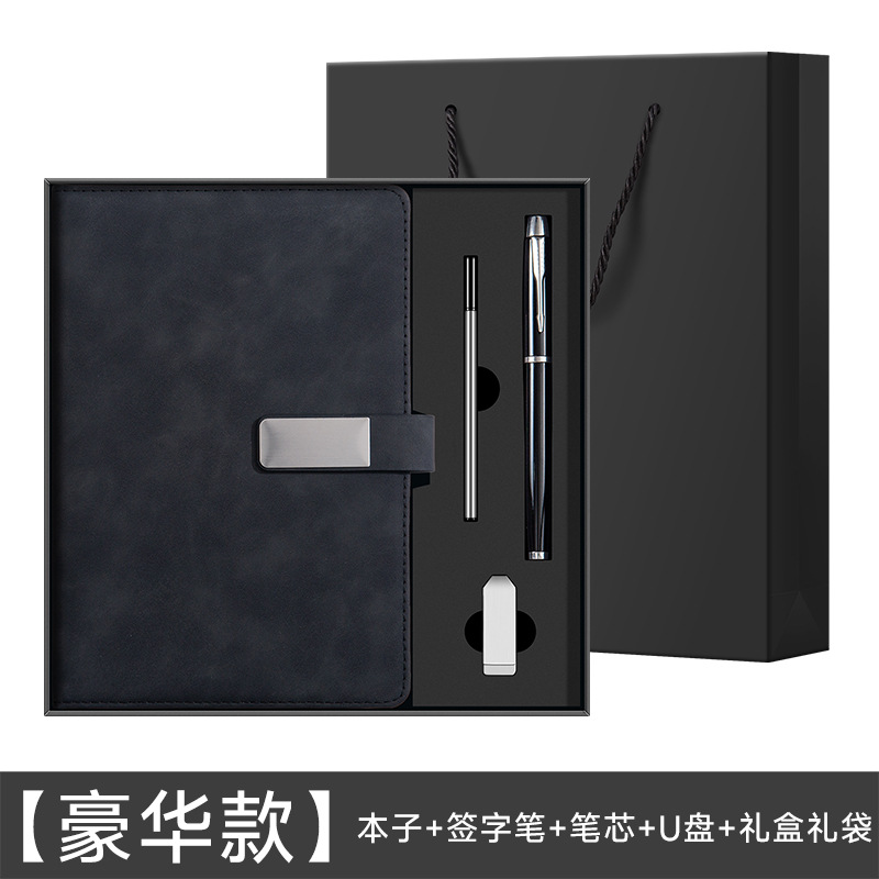 A5 cuaderno personalizado logotipo caja de regalo de alto valor facial conjunto de cuero suave engrosado cuaderno de notas de reunión de oficina