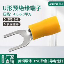 �̴��羳SV5.5-6�A�^���Ӿ����Ӳ����䉺����Y���~������