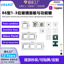 �Wʽ�_�P����ģ�K���USB�|�������I䓻��������DIY���ɽM��ģ�K