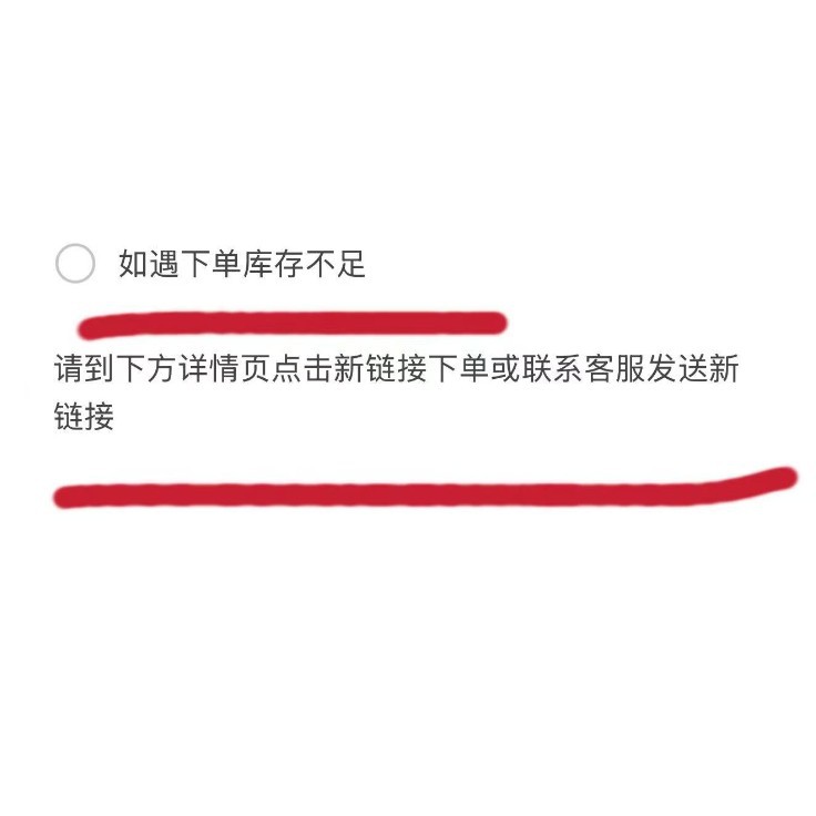 女雪地靴秋冬内增高女短筒靴可爱蝴蝶结圣诞节春节年靴喜庆女婚靴