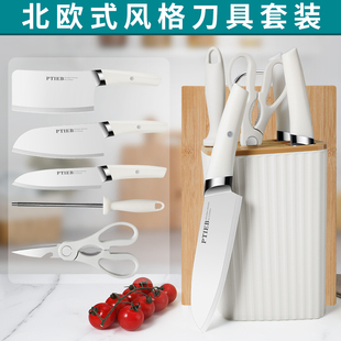 Foreign Trade Knife Kitchen Set Combination Stainless Steel Kitchen Knife and Cutting Board Two-In-One Household Food Supplement Slicing Gift Delivery