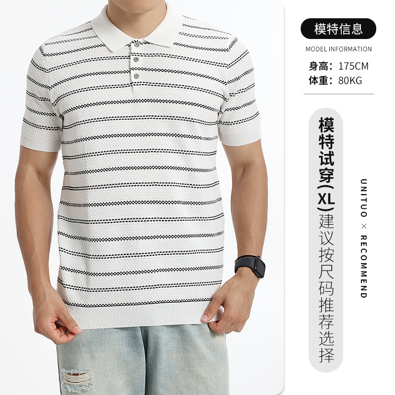 Europa y los Estados Unidos transfronterizos hombres rayas hielo tejido polo camiseta de manga corta de negocios casual alto sentido camiseta de Paul camiseta superior