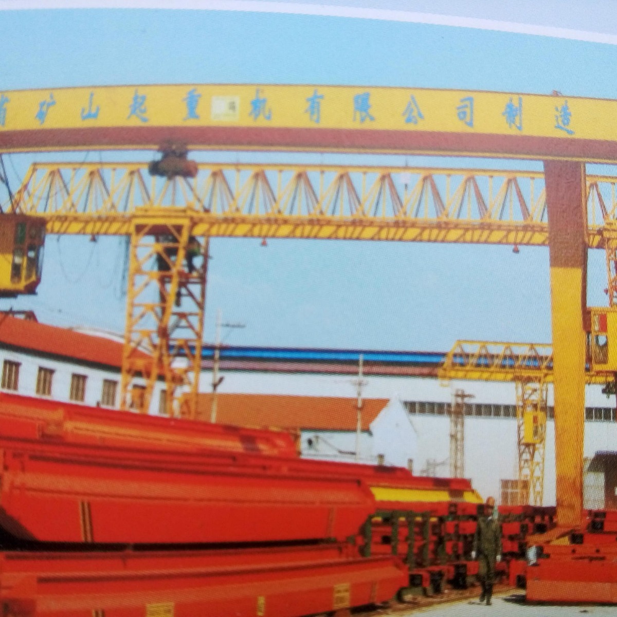 供应垫江起重机13635459098行车、垫江行车、垫江起重设备电机吊