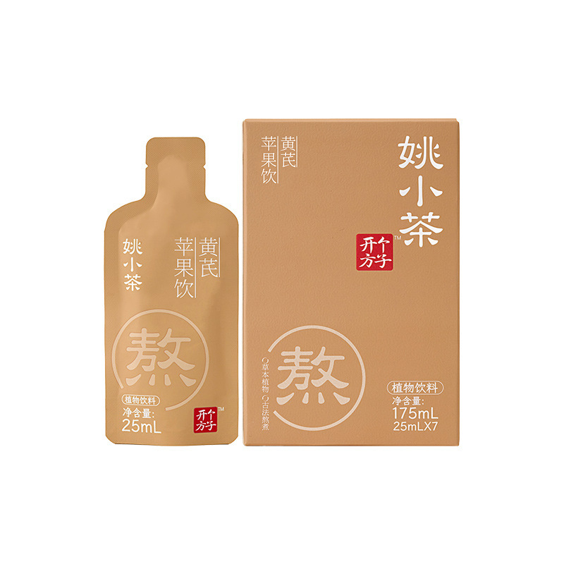 姚小茶黄芪苹果饮养生果汁植物饮品苹果黄芪水便携装品牌直发|undefined