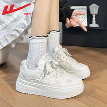 回力女鞋蝴蝶可爱小白鞋女夏季透气板鞋女百搭厚底白色小众鞋子Y