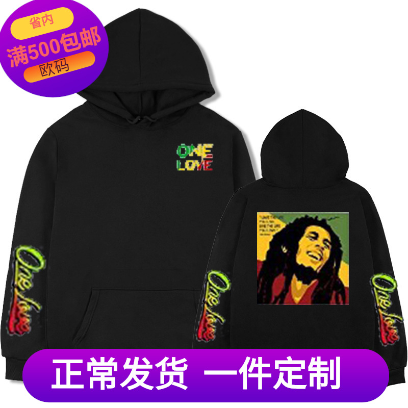 款Bob Marley鲍勃·马利印花卫衣连码抓绒帽衫连帽运动服加绒