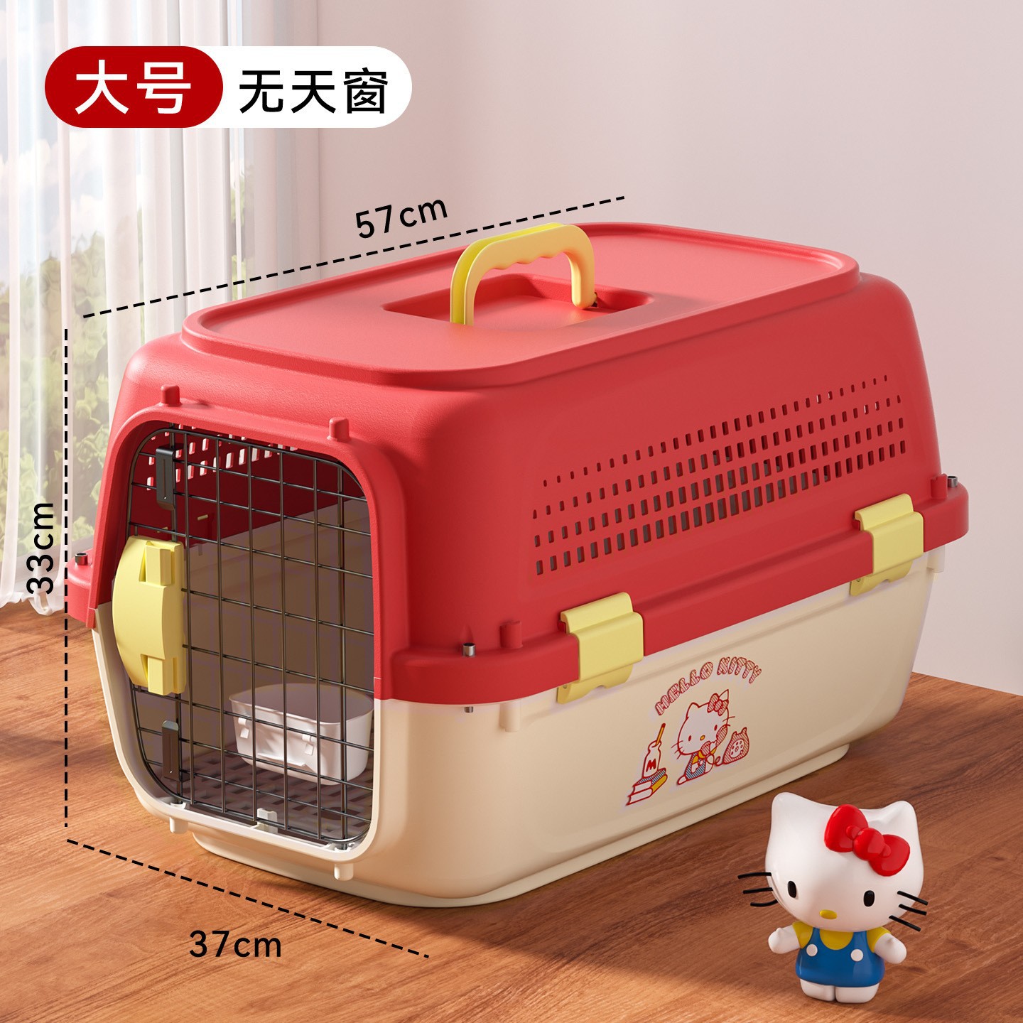 Nueva marca conjunta de Sanrio Boeing Air China Air Case Carrier Bag para gatos y perros pequeños y medianos