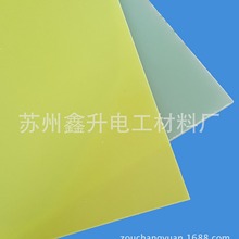 �h����֬�������ȼ�h����3240/FR-4�h�����֬��ӹ���̲��w��