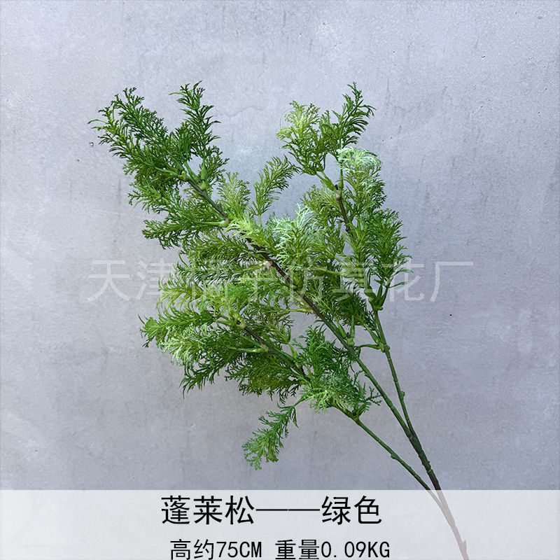 Flores de boda de alta calidad de flores de madera verde de bambú y lirio de pino masson de alta calidad