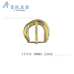 �\�Ͻ�1��Ƥ����0585������ᘿۼ玧������������DIY�i�����Q