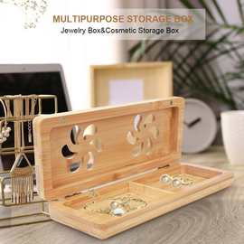 新款木质桌面化妆品收纳盒精品礼品包装盒底座实木桌面杂物整理盒