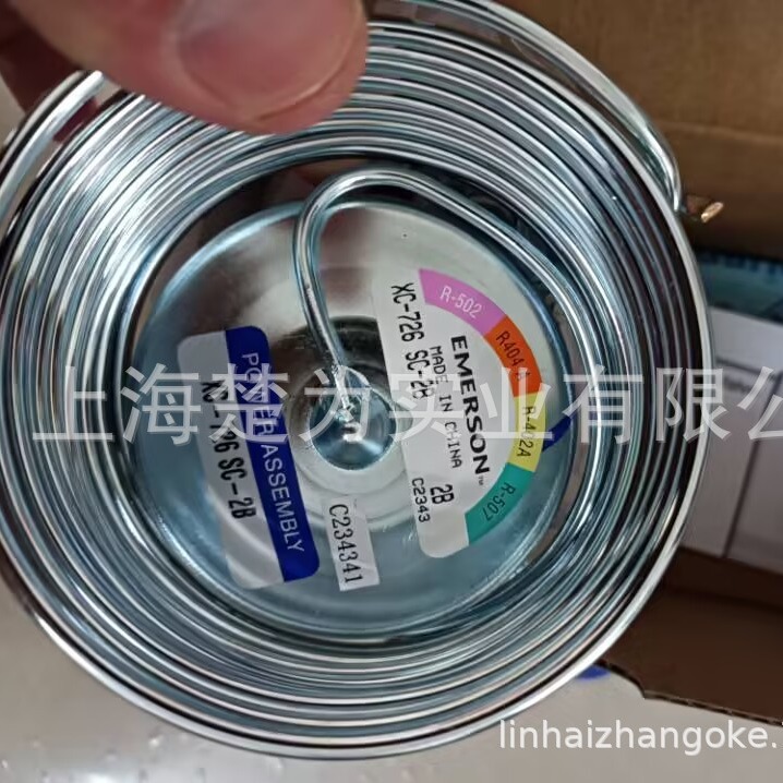 XB1019MW55-1B  XB1019 GL-2B  XB1019MW55 XB1019 GL 感温包