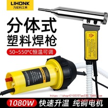 PVC���wʽ�ܺ��� pp���ۺ���pe����Ͱ���a���ۺ��C���L�����Ϻ���