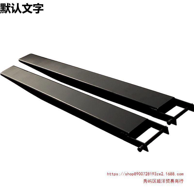 叉车叉套合力货叉套加长套叉子套加长叉套加长臂铁鞋叉齿脚垒德株