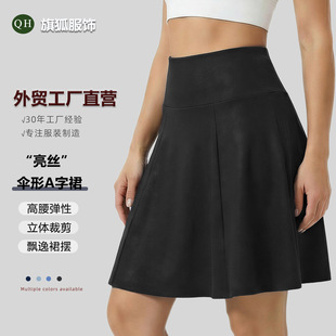 �W�����QŮ�b���z�����\�Ӷ�ȹA�ְ���ȹ�@�ݺ�ɫ��ȹ�������eȹ