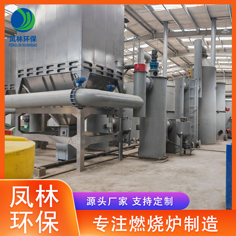 1-5吨小型垃圾焚烧设备 工业废弃物垃圾焚烧炉 学校垃圾焚化炉